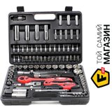 Автомобильный Набор Intertool ET-6094 94пр | Seven.Deals Автомобильный Набор Intertool ET-6094 94пр | Seven.Deals