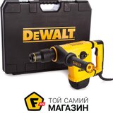 Отбойный Молоток Dewalt D25810K | Seven.Deals