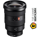 Объектив Sony 16-35mm f/2.8 GM для NEX FF (SEL1635GM.SYX) | Seven.Deals Объектив Sony 16-35mm f/2.8 GM для NEX FF (SEL1635GM.SYX) | Seven.Deals