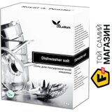 Средство De La Mark Dishwasher salt 1кг (4820152330369) | Seven.Deals Средство De La Mark Dishwasher salt 1кг (4820152330369) | Seven.Deals