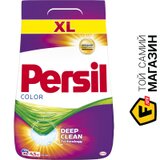 Стиральный Порошок Persil Color 4.5кг (9000100139816) | Seven.Deals