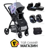 Коляска Be Cool Slide 3 3в1 Butterfly Black/Grey (841/643) | Seven.Deals