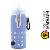 Подогреватель Nuvita NV1074 Blue | Seven.Deals