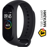 Фитнес-часы Xiaomi Mi Band 4 Black | Seven.Deals Фитнес-часы Xiaomi Mi Band 4 Black | Seven.Deals
