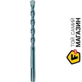 Сверло По Бетону/камню Makita D-17550 | Seven.Deals