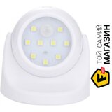 Светильник Fmax Беспроводной LED светильник с датчиком движения Light Angel | Seven.Deals Светильник Fmax Беспроводной LED светильник с датчиком движения Light Angel | Seven.Deals
