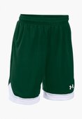 Шорты спортивные Maquina Short | Seven.Deals
