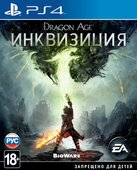 Dragon Age: Inquisition (PS4, Rus Sub) | Seven.Deals, изображение {num}