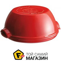 Форма Emile Henry 345507 32.5x29.5x14см | Seven.Deals Форма Emile Henry 345507 32.5x29.5x14см | Seven.Deals