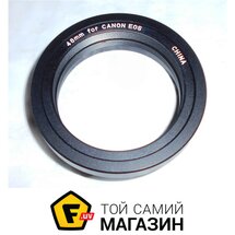 Т-адаптер Arsenal 2504 AR | Seven.Deals, изображение {num} Т-адаптер Arsenal 2504 AR | Seven.Deals, изображение {num}
