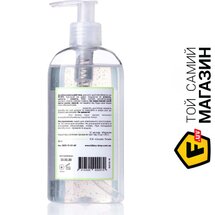 Дезинфицирующие Средства Для Рук Hillary Skin Sanitizer Double Hydration Spring Grass 200мл (2314500000087) | Seven.Deals Дезинфицирующие Средства Для Рук Hillary Skin Sanitizer Double Hydration Spring Grass 200мл (2314500000087) | Seven.Deals
