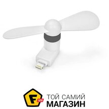 USB Вентилятор 2e MFLF1 White | Seven.Deals USB Вентилятор 2e MFLF1 White | Seven.Deals