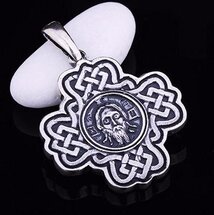 Православный крест (чернение) | Seven.Deals Православный крест (чернение) | Seven.Deals