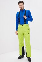 Брюки горнолыжные (885106) | Seven.Deals Брюки горнолыжные (885106) | Seven.Deals