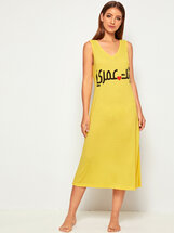 Slogan Graphic Sleeveless Night Dress Debi Cruz | Seven.Deals, image {num} Slogan Graphic Sleeveless Night Dress Debi Cruz | Seven.Deals, image {num}
