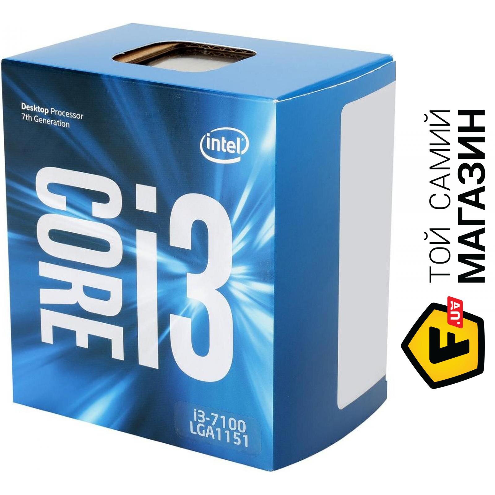 Купить core 7. Intel Core i3-7100 @ 3.90GHZ. Процессор Intel Core i5 Cofelake. Процессор Intel Core i5 12600kf. Процессор Intel Core i5-7500.