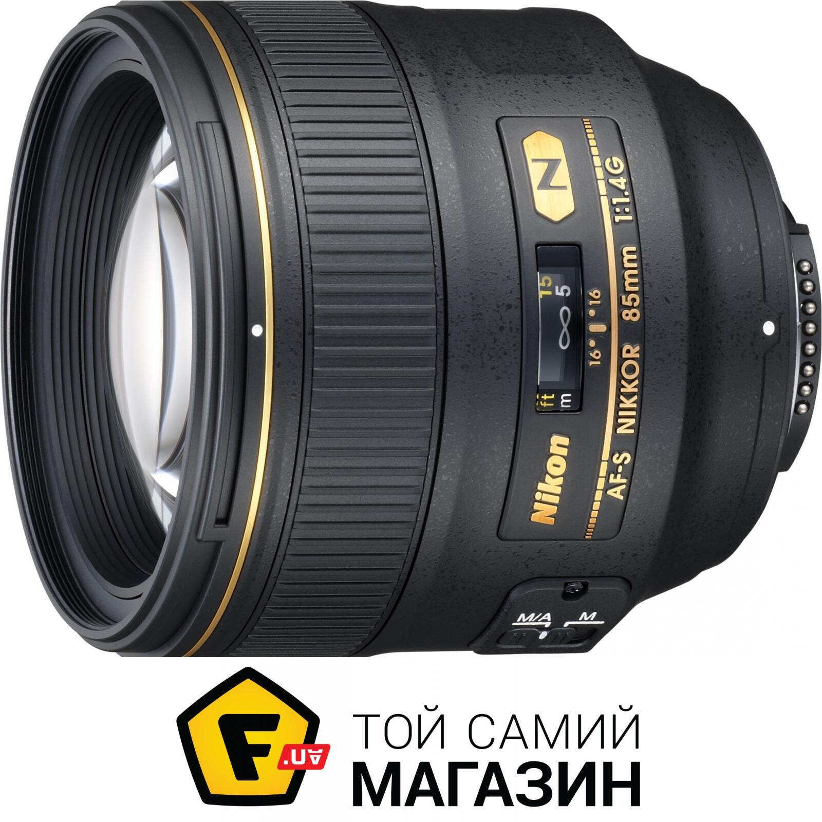 Купить Объектив Nikon Af S