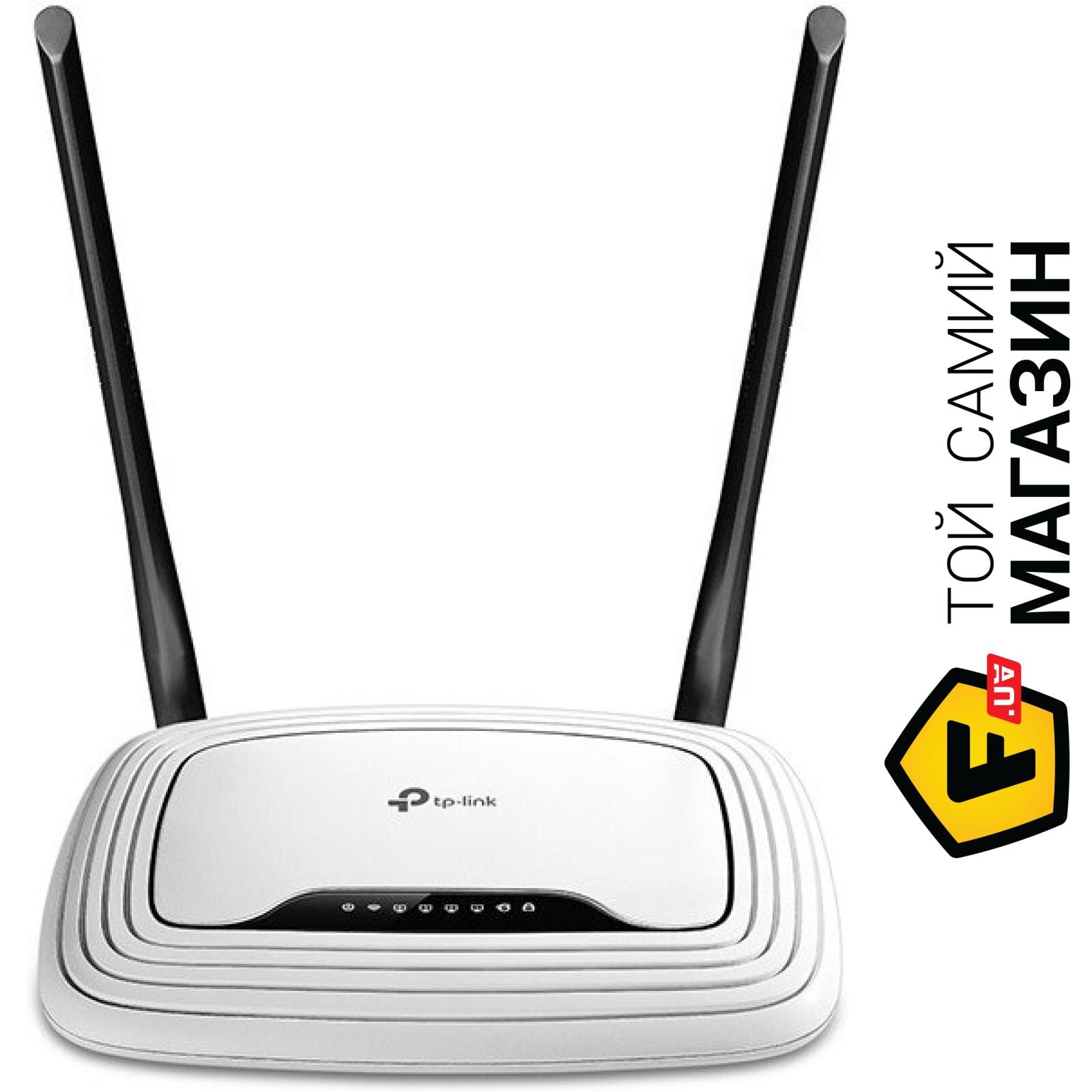 Роутер tp link как повторитель. Роутер tp link как повторитель. Роутер tp link как повторитель. Роутер tp link как повторитель. Роутер tp link как повторитель.