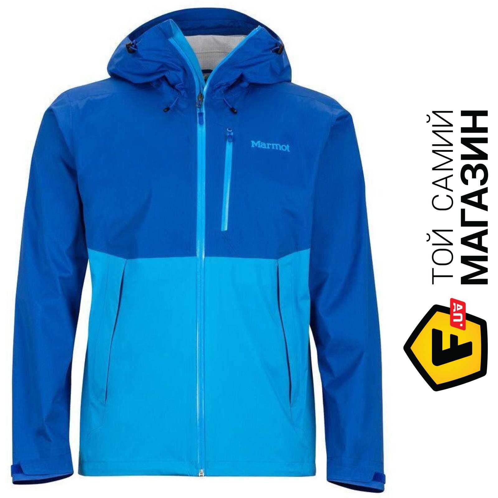 Marmot одежда. Marmot одежда мужская куртка. Куртка Marmot Freerider Jacket мужская. Куртка Marmot Весенняя. Мужская куртка Marmot синего цвета.