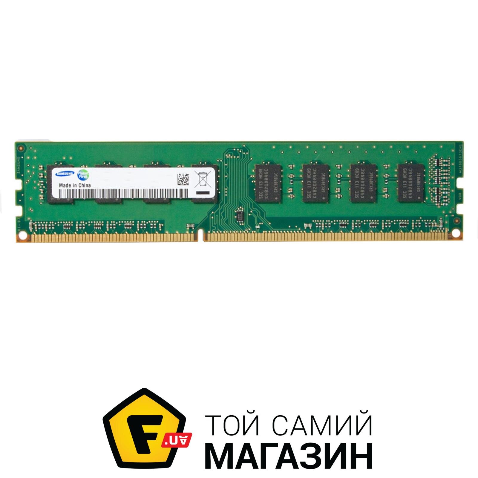 Оперативная память ddr3 8gb. Оперативная память 4 ГБ 2 шт. ADATA ad3u1333c4g9-DRH. Оперативная память 2 ГБ 1 шт. ADATA axdu1333gc2g9-1g. Оперативная память 1 ГБ 1 шт. ADATA ddr3 1333 ECC DIMM 1gb. Оперативная память 2 ГБ 1 шт. ADATA ddr3 1333 ECC DIMM 2gb.