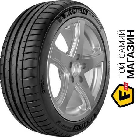 Автошина Michelin Pilot Sport 4 SUV 265/50 R20 107V | Seven.Deals