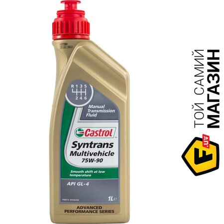 Масло Castrol Syntrans Multivehicle 75W-90 1л (EB-SYNM759-12X1) | Seven.Deals