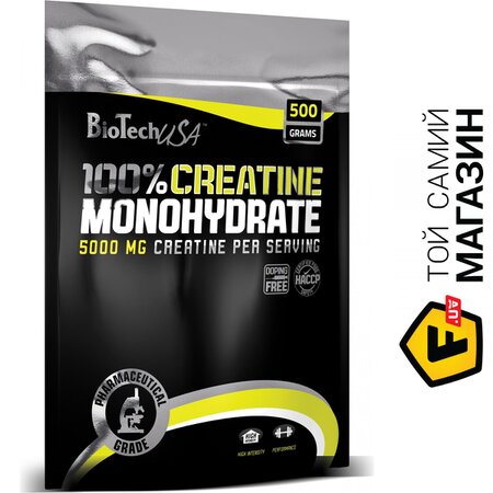 Креатин  BioTech 100  Creatine Monohydrate 500г, пакет | Seven.Deals