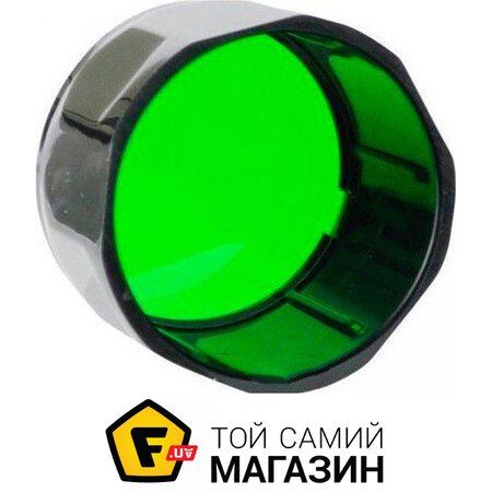 Светофильтр Lighten7 Max L2A LED, зеленый | Seven.Deals