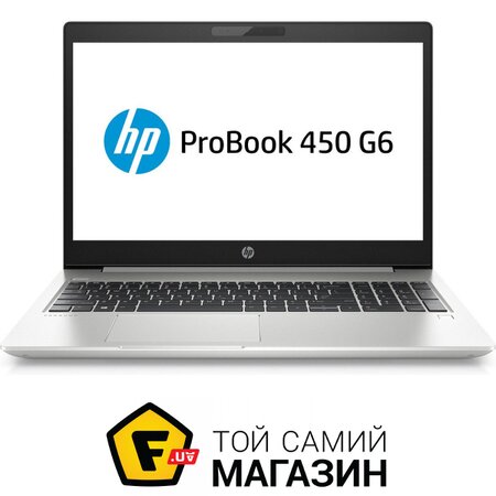 Ноутбук HP ProBook 450 G6 (6HL99EA) | Seven.Deals