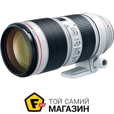 Объектив Canon EF 70-200mm f/2.8L IS III USM | Seven.Deals