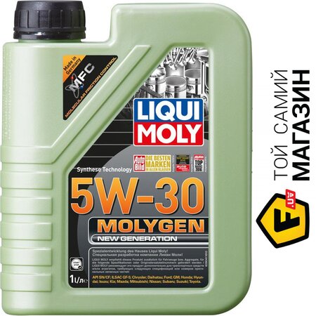 Масло Liqui Moly Molygen New Generation 5W-30 1л (9041) | Seven.Deals
