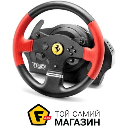 Руль Thrustmaster T150 Ferrari Wheel with Pedals (4160630) | Seven.Deals
