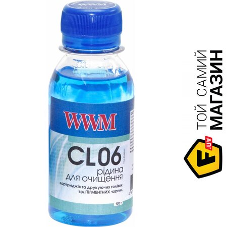 Чистящее Средство WWM CL06-4 100г | Seven.Deals