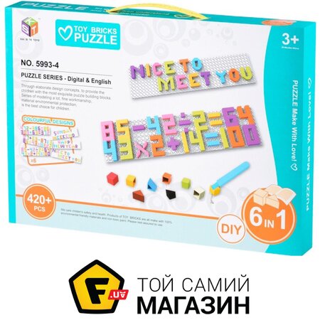 Мозаика Same Toy Colourful Designs (5993-4Ut) | Seven.Deals