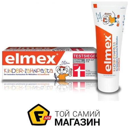 Зубная Паста Elmex Children s Toothpaste 50мл | Seven.Deals