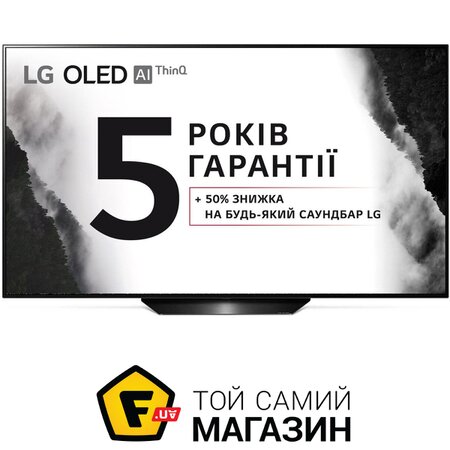 Телевизор LG OLED65B9PLA | Seven.Deals