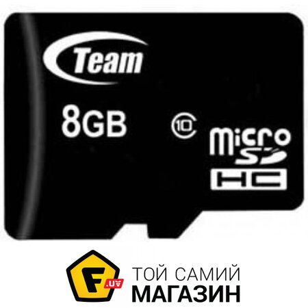 Карта Памяти Team Group microSDHC 8GB class 10 + SD адаптер (TUSDH8GCL1003) | Seven.Deals