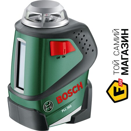 Лазерный Уровень Bosch PLL 360 (0603663020) | Seven.Deals
