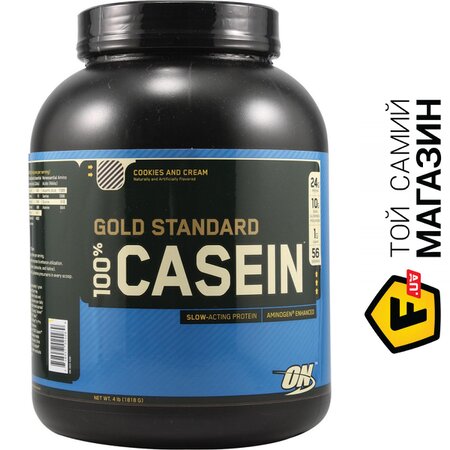 Протеин Optimum Nutrition 100  Casein Protein 1.8кг, печенье с кремом | Seven.Deals