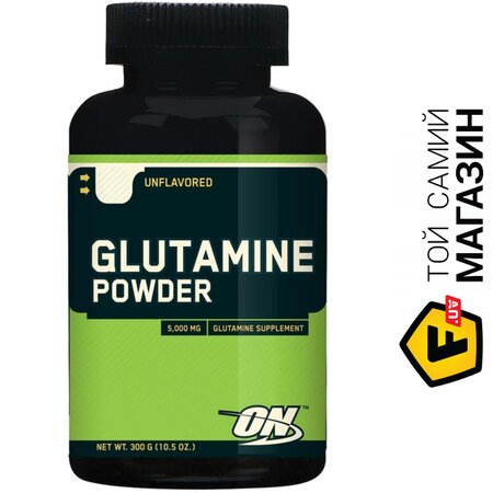 Аминокислота Optimum Nutrition Glutamine Powder 300г | Seven.Deals