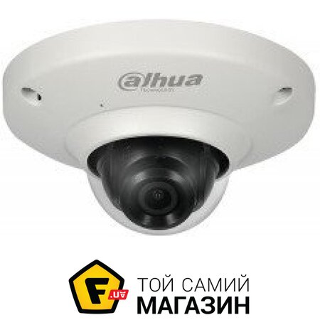 IP-камеры Dahua Technology DH-IPC-HDB4431CP-AS-S2 | Seven.Deals