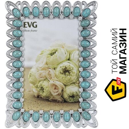Фоторамка EVG Shine 13x18 AS45 turquoise | Seven.Deals