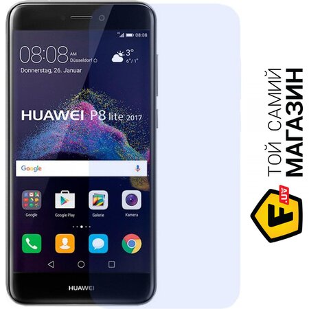 Защитное Стекло 2e Huawei P8 Lite 2017 (2E-TGHW-P8L) | Seven.Deals