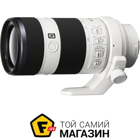 Объектив Sony 70-200mm, f/4.0 G для камер NEX FF (SEL70200G.AE) | Seven.Deals