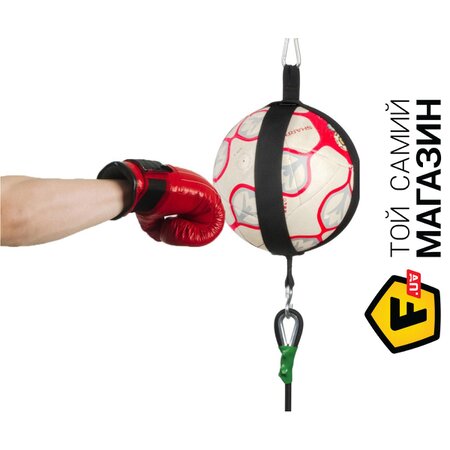 Груша Maxfight Double Ball Bag (Отработка Защиты 10мм) | Seven.Deals