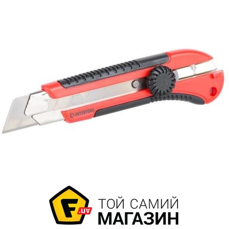 Строительный Нож Intertool HT-0526 | Seven.Deals