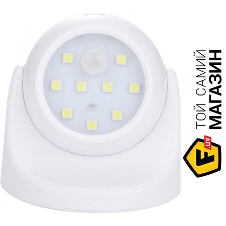 Светильник Fmax Беспроводной LED светильник с датчиком движения Light Angel | Seven.Deals