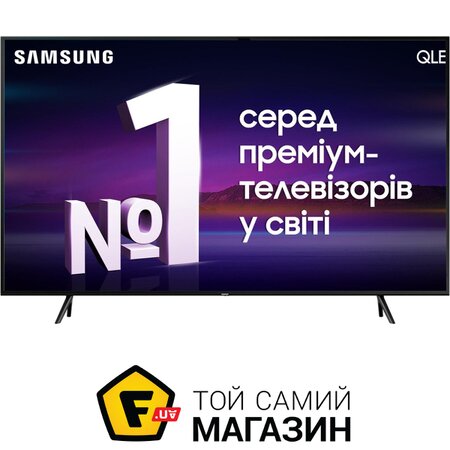 Телевизор Samsung QE55Q70RAUXUA | Seven.Deals