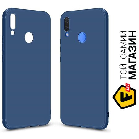 Чехол Makefuture Skin Case Huawei P Smart Plus, Blue (MCSK-HUPSPBL) | Seven.Deals
