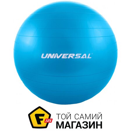 Мяч Для Фитнеса Fmax Мяч для фитнеса 65см, синий | Seven.Deals